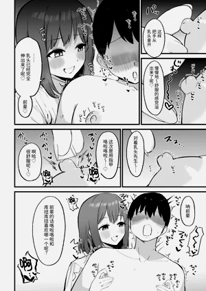 第48頁圖