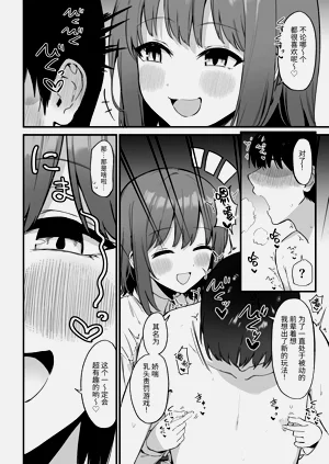 第50頁圖