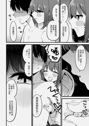 第52頁圖