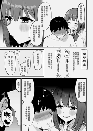 第53頁圖
