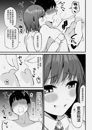 第57頁圖