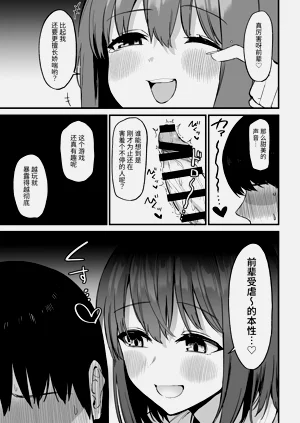 第61頁圖