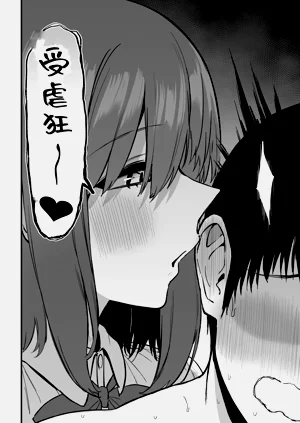 第67頁圖