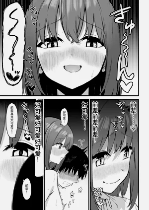 第71頁圖
