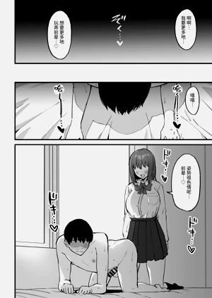 第72頁圖