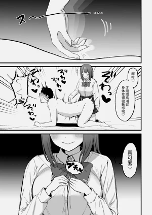 第73頁圖