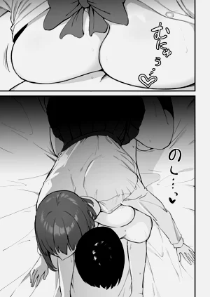 第75頁圖