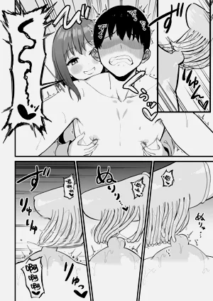 第78頁圖