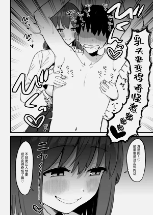 第84頁圖