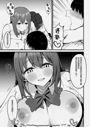 第85頁圖