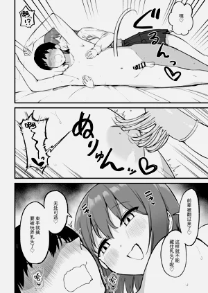 第86頁圖