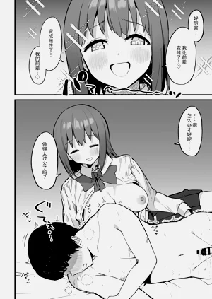 第94頁圖