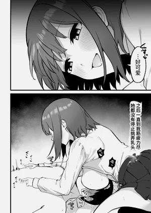第98頁圖