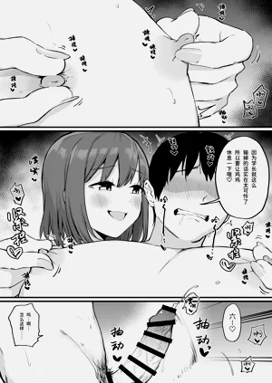 第105页图