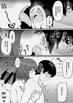 第106页图