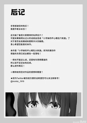 第115页图