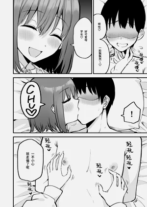 第14页图