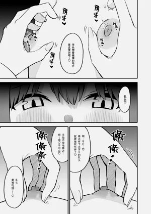 第15页图