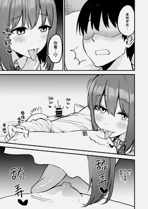 第17页图
