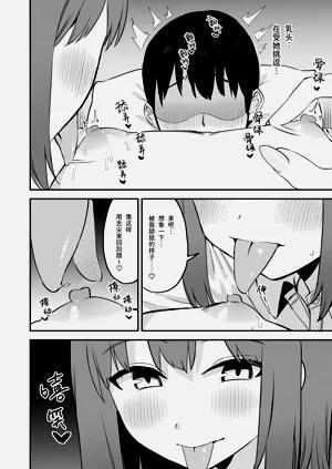 第18页图