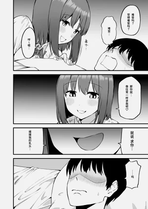 第24页图