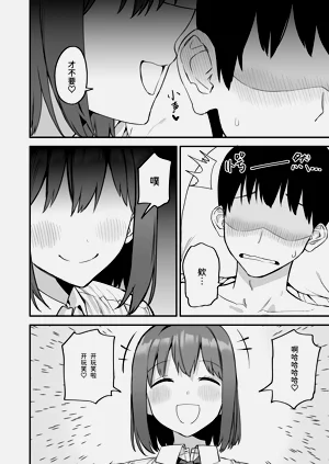 第26页图