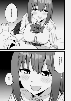 第27页图