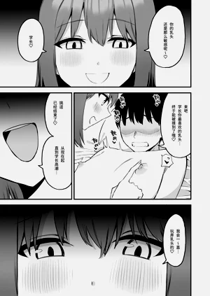 第31页图
