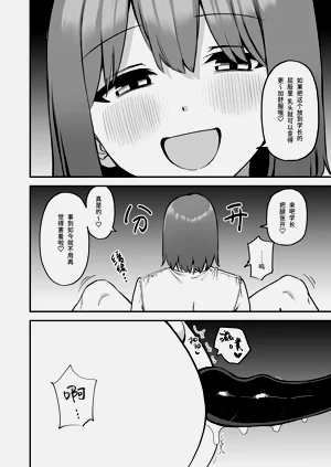 第38页图