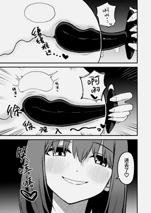第39页图