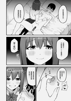 第42页图