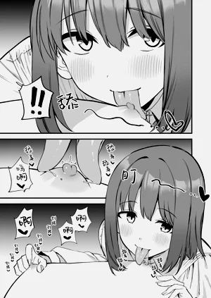第51页图