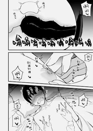 第54页图