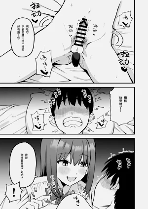 第55页图