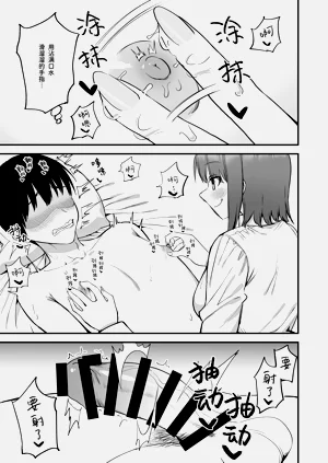 第57页图