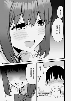 第61页图