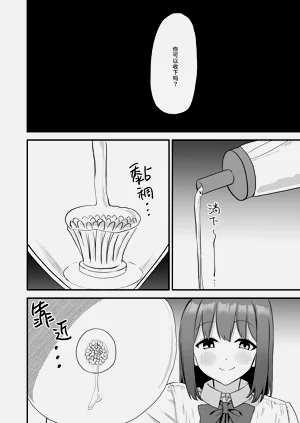 第62页图