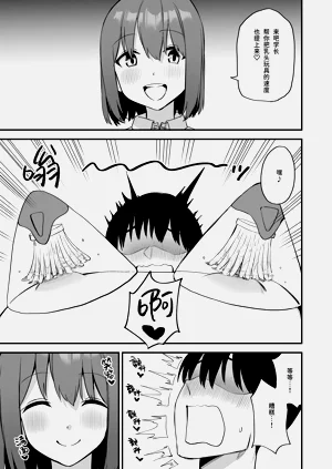 第73页图