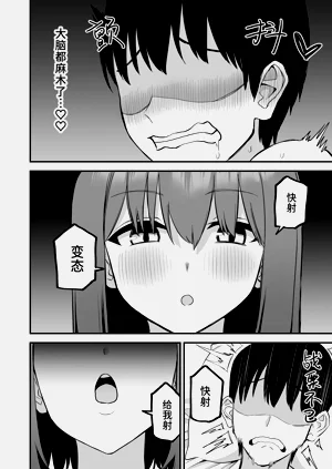 第78页图