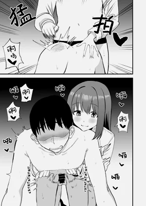 第93页图