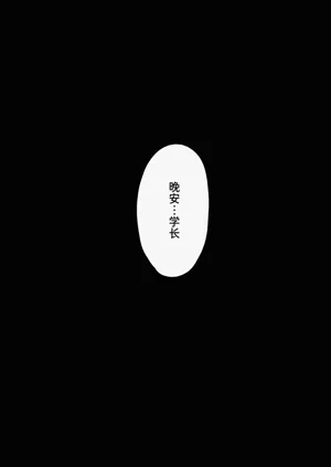 第99页图
