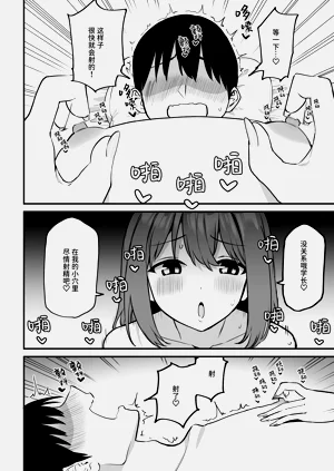 第118頁圖