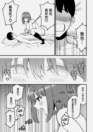 第123頁圖