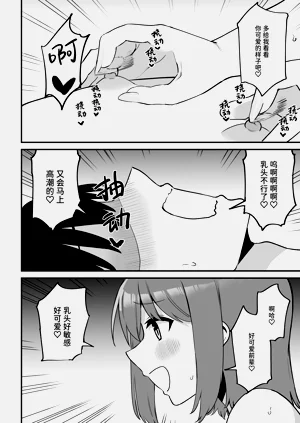 第124頁圖