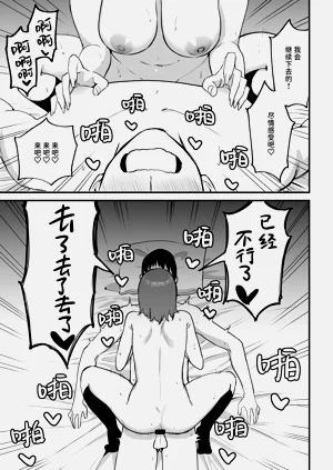 第125頁圖