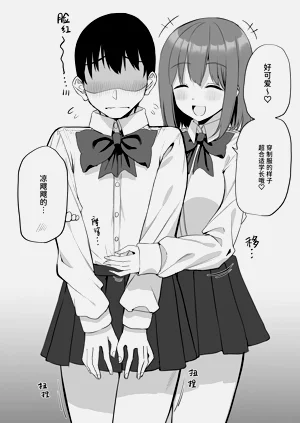 第131頁圖