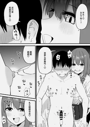 第28頁圖