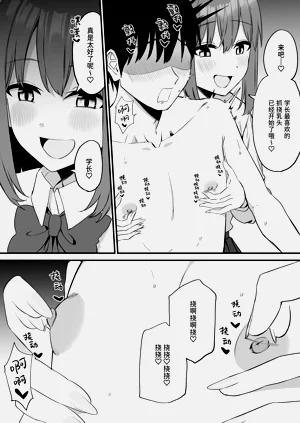 第30頁圖