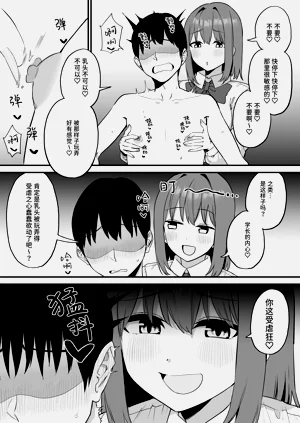 第32頁圖