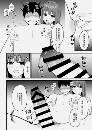 第34頁圖